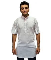 Aiyaj