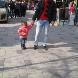 Uğur