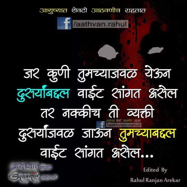 Niraj