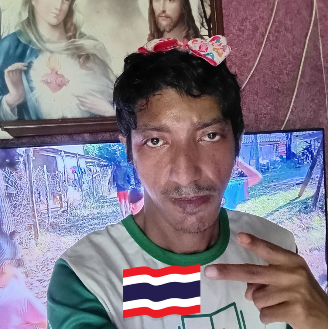 Doía