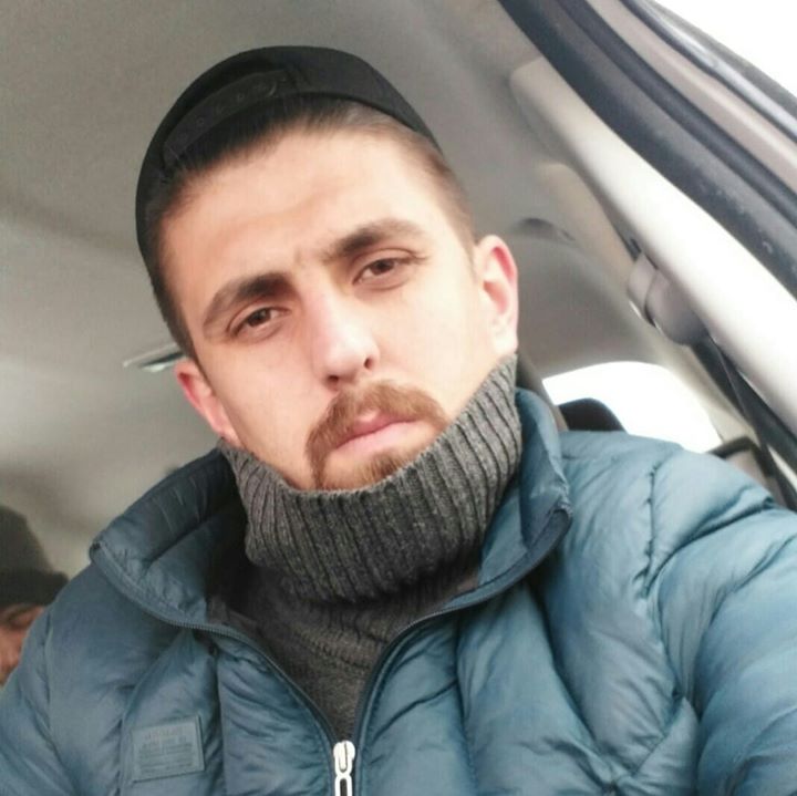Emre