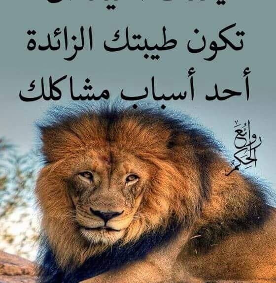 علي