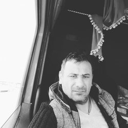 Cemil