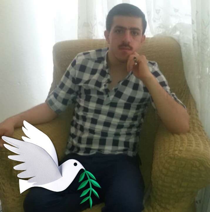 يمان