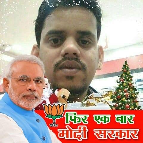 Pintu