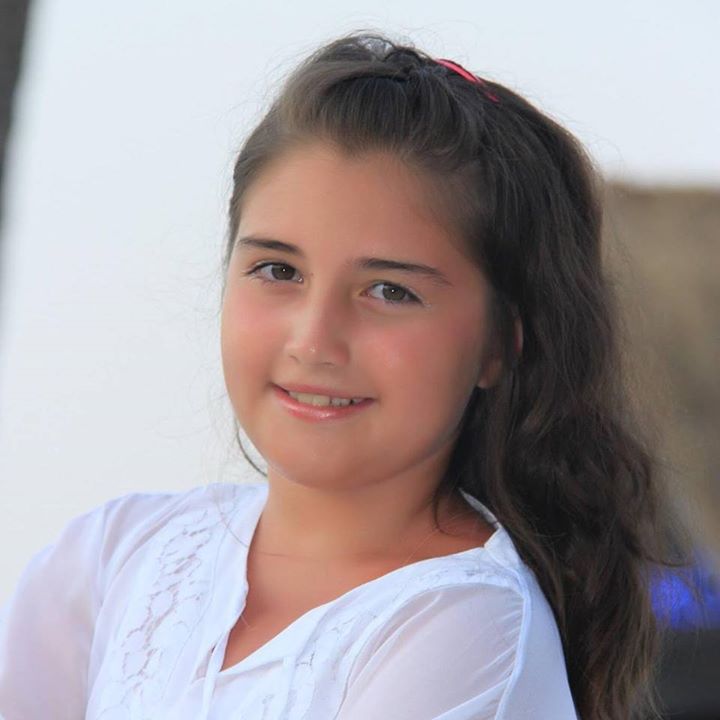 Ceren