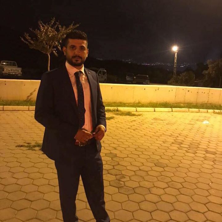 İbrahim
