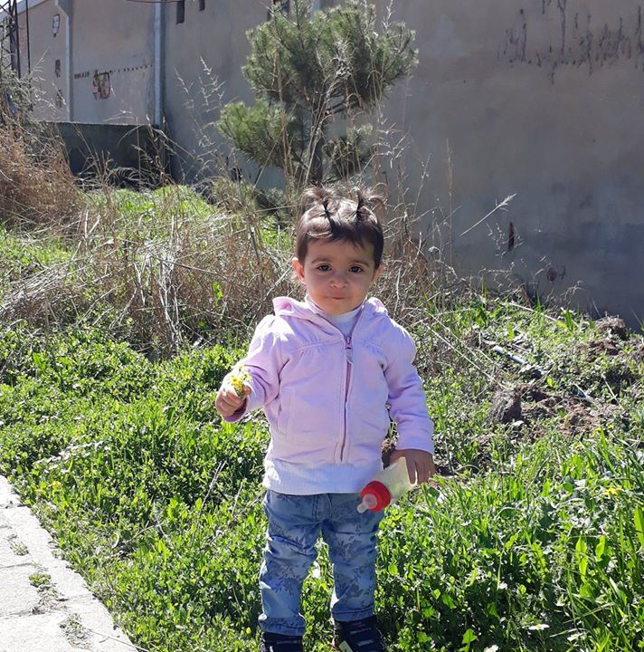 Emre