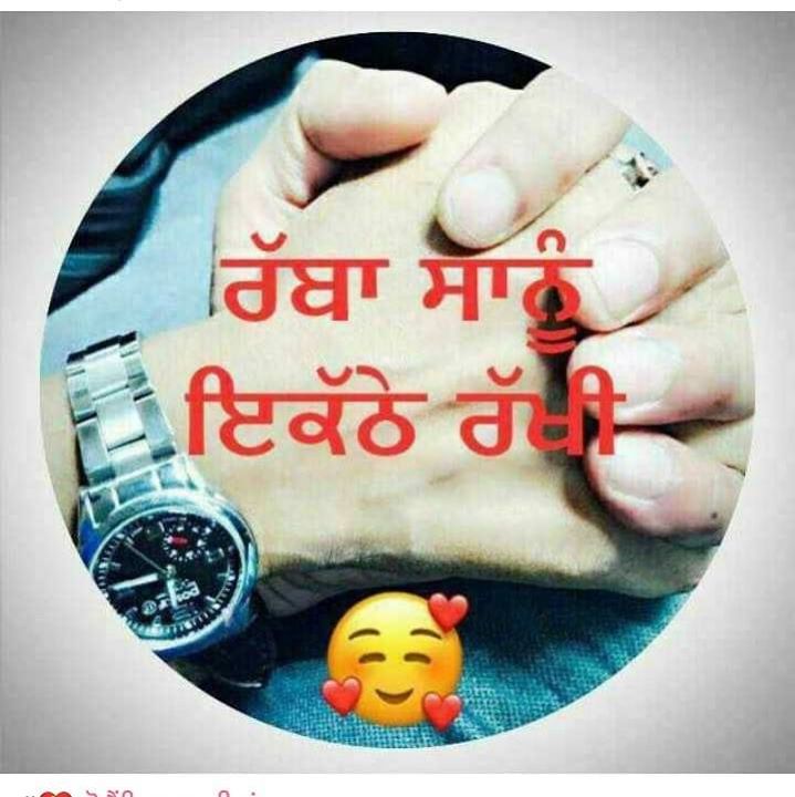 Gurpreet