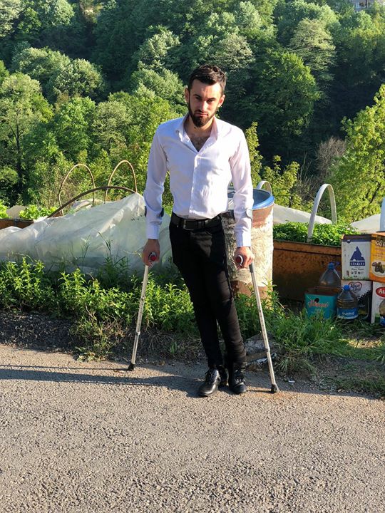 Emre