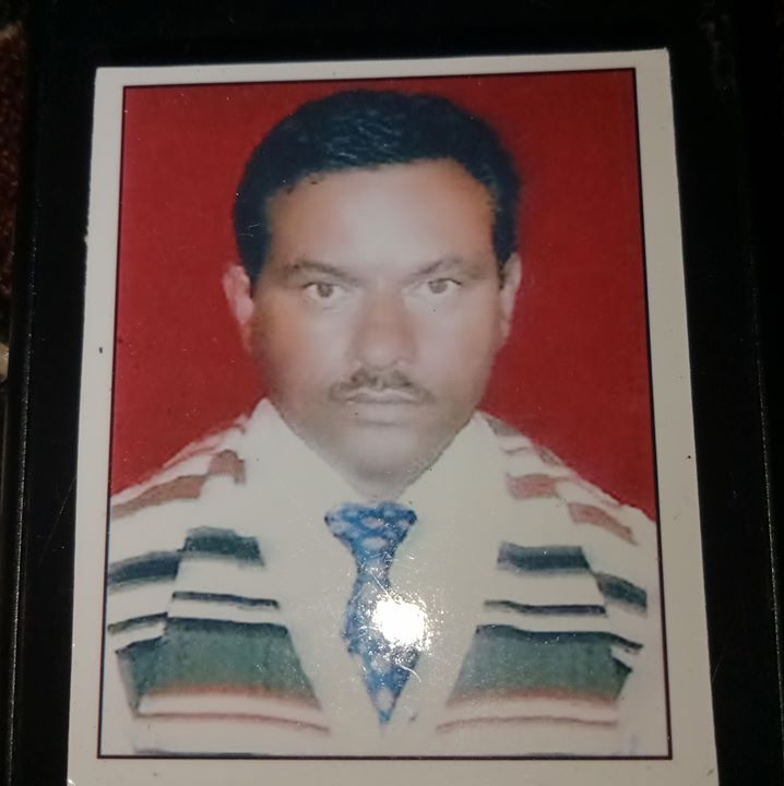 Prem