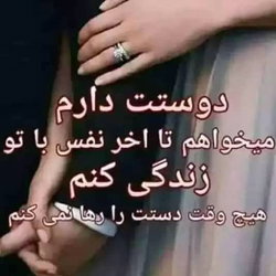 Amman