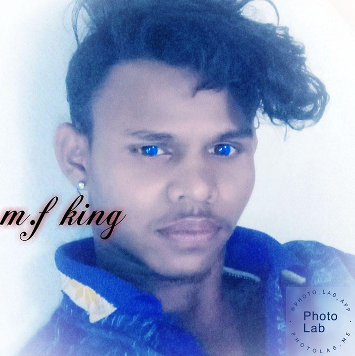Sagar