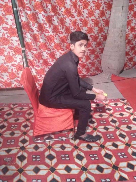 Suraj