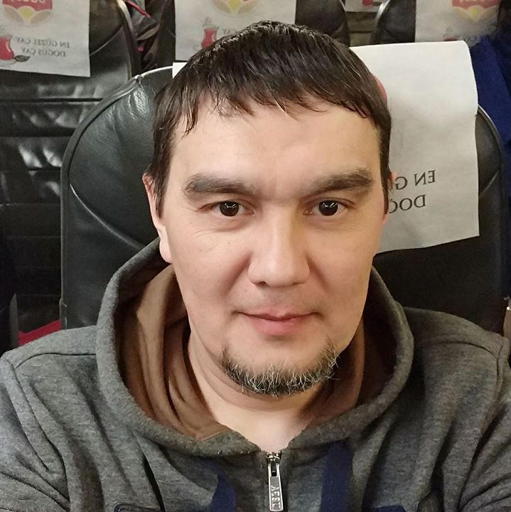 Амин