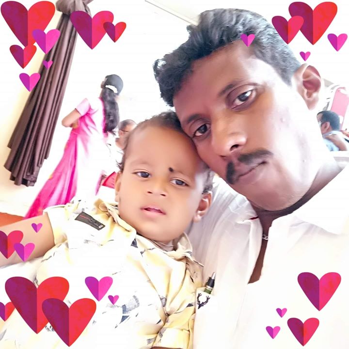 Jameel