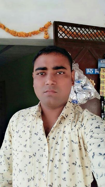 Rahul