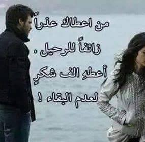 يامن