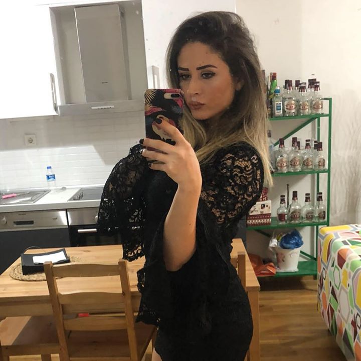 Emine