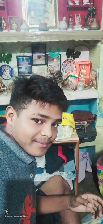 Biswajit