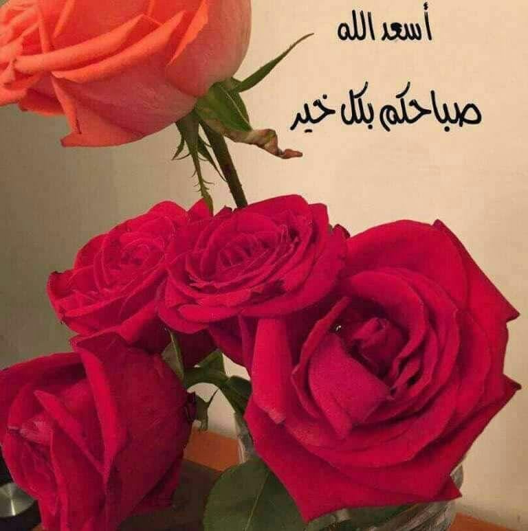 Muhamed