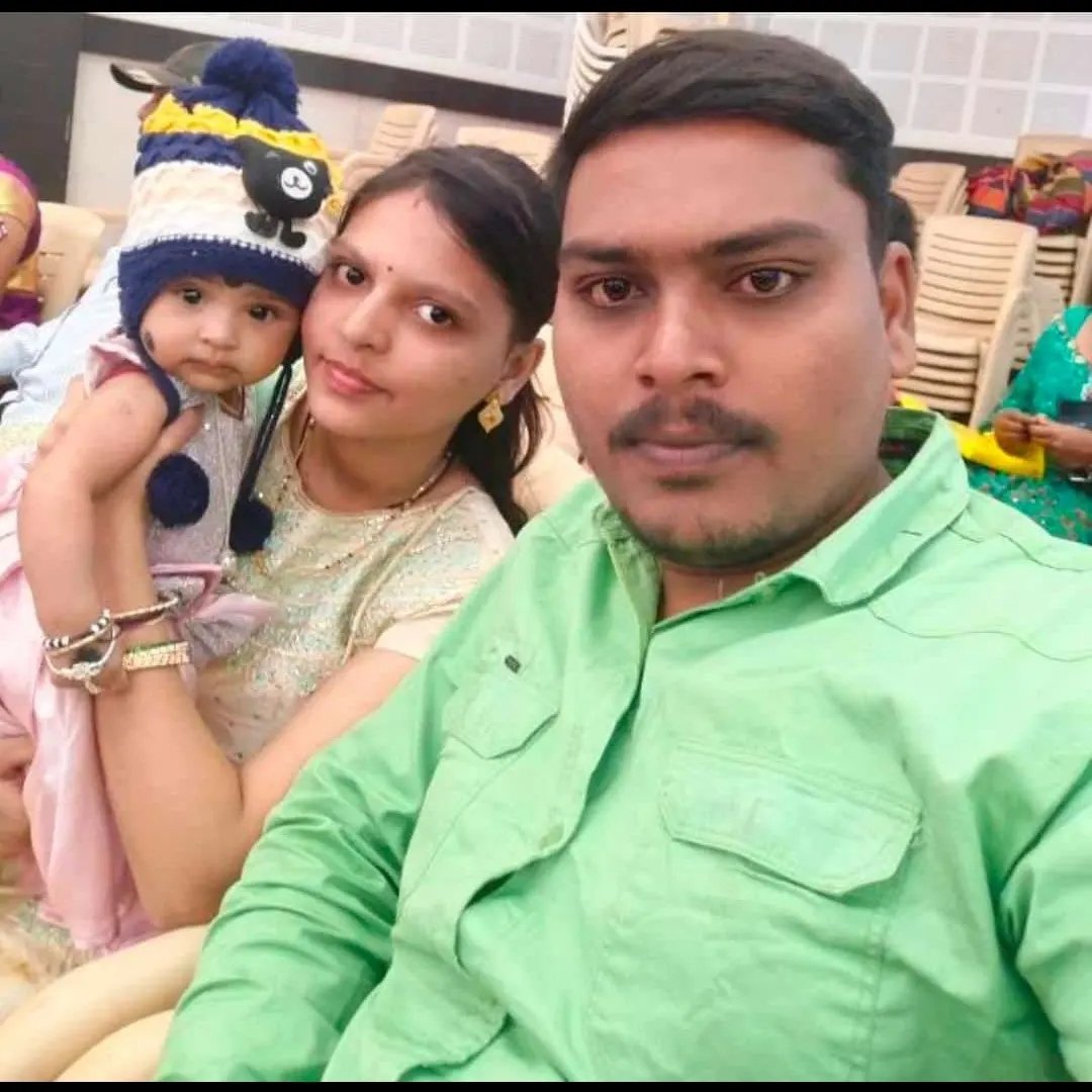 Arun
