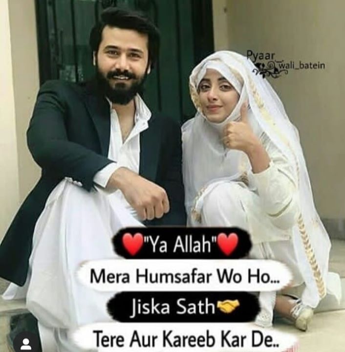 Abdul