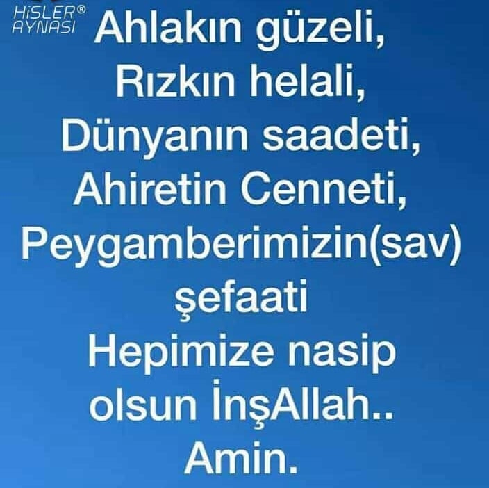 Ramazan