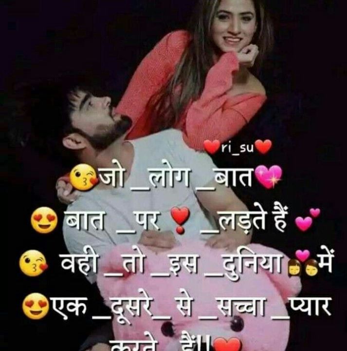 Ravi