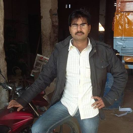 Bhanu
