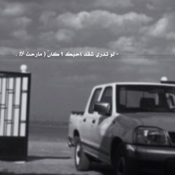مود