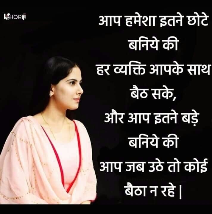 Surendra