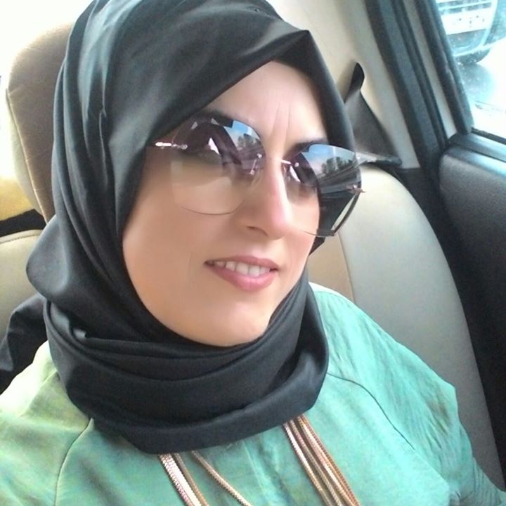 Emine
