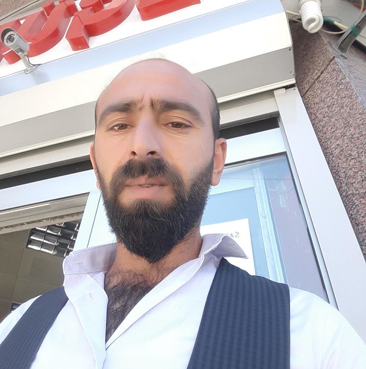 Erdal