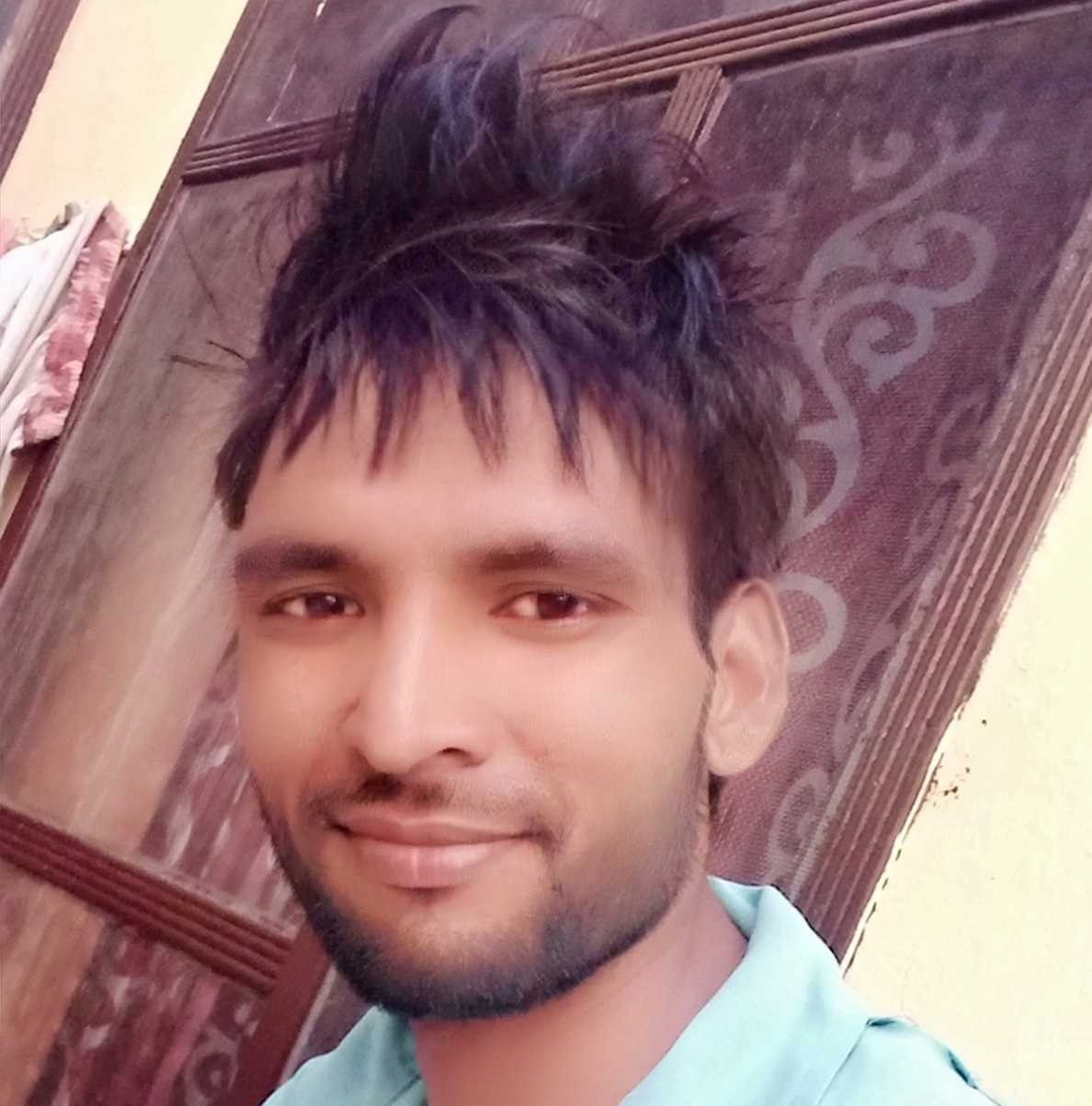 Ramehar