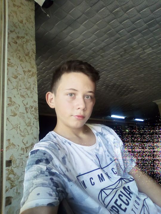 Çukur