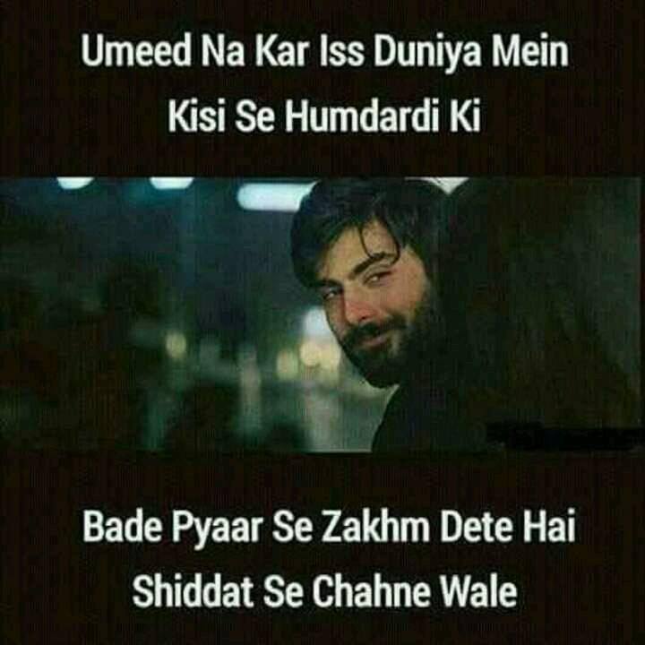 Umar
