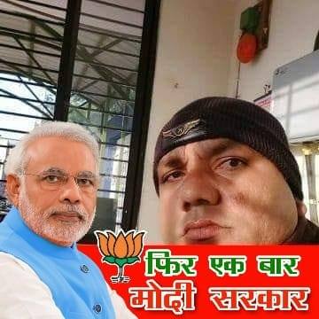Govind