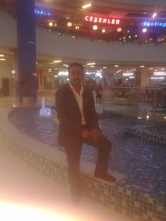Cemil