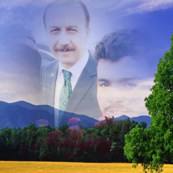 غازي