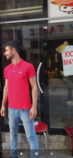 Engin