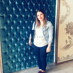 Emine