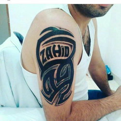 Zahid
