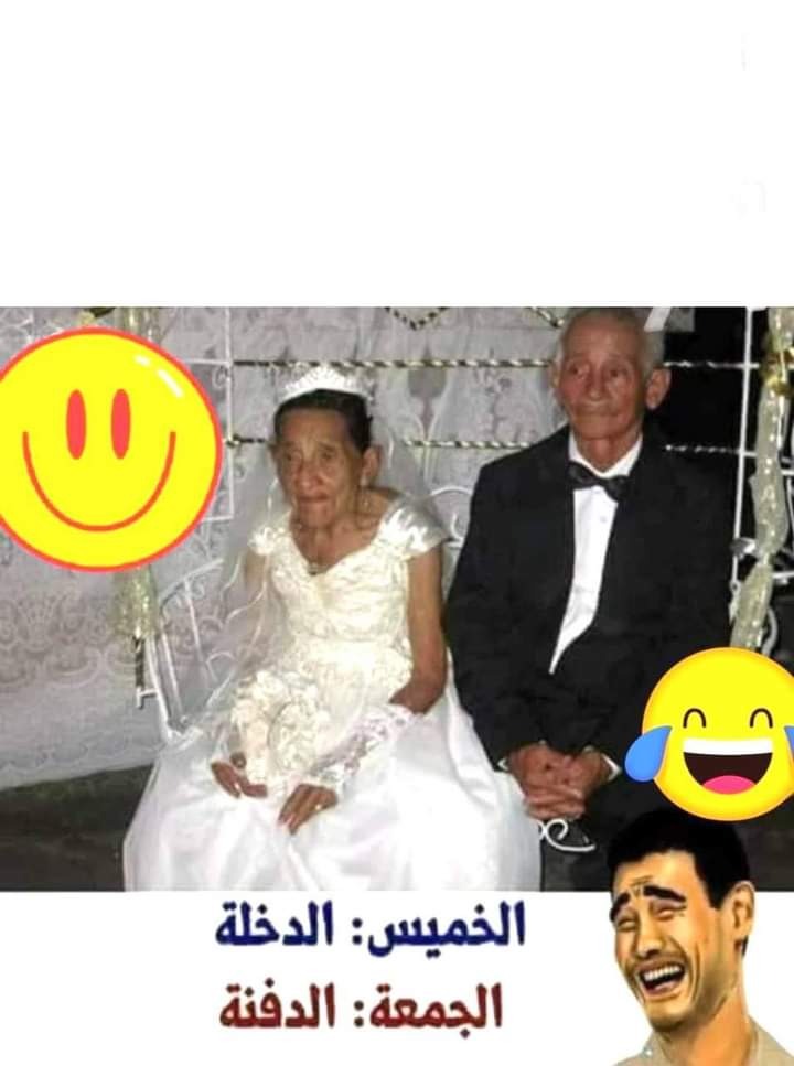 عععهعثتث