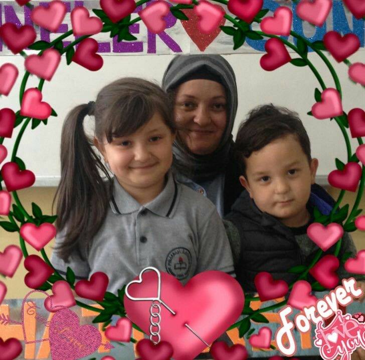Emine