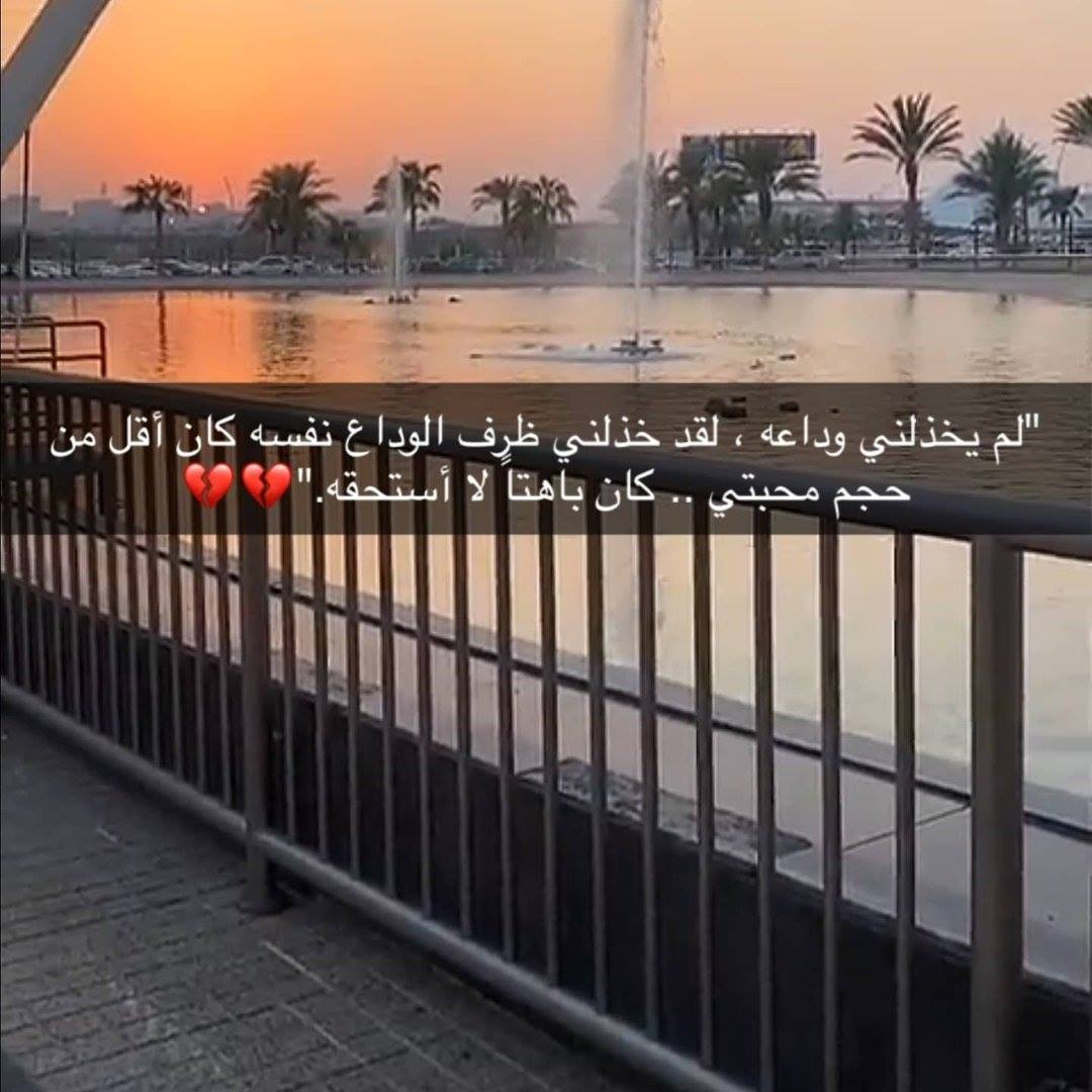 لا
