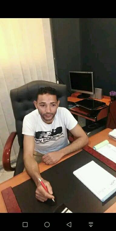 محمد
