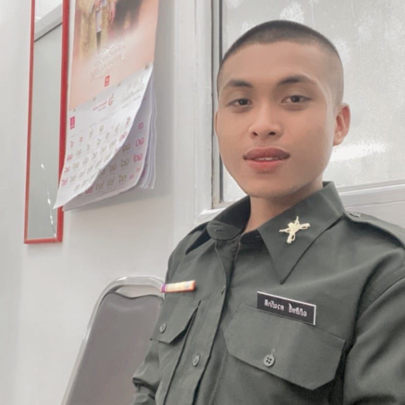 คุณชาย'ย'โร้