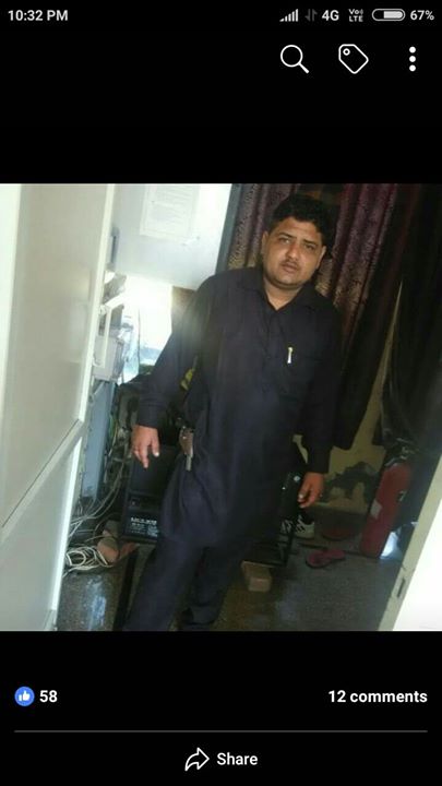 Raman