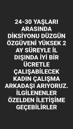 Engin
